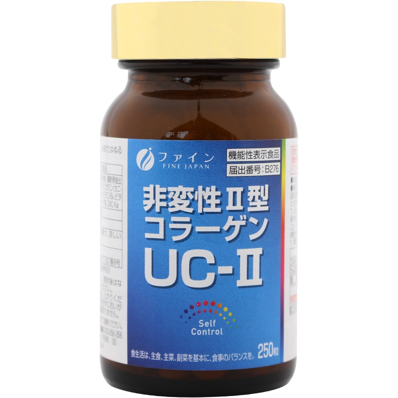 FINE 鲨鱼UC氨糖软骨素加钙片维骨力补钙钙片中老年骨胶原蛋白