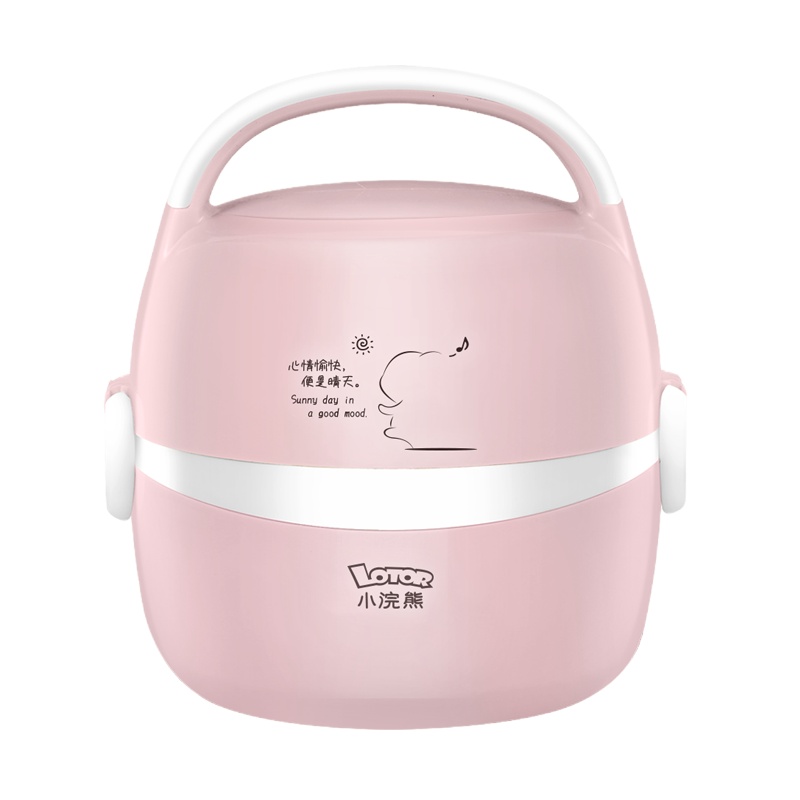 小浣熊HM-2013粉色小浣熊电热饭盒保温可插电自动加热蒸煮热饭神器煮饭带锅煲上班族