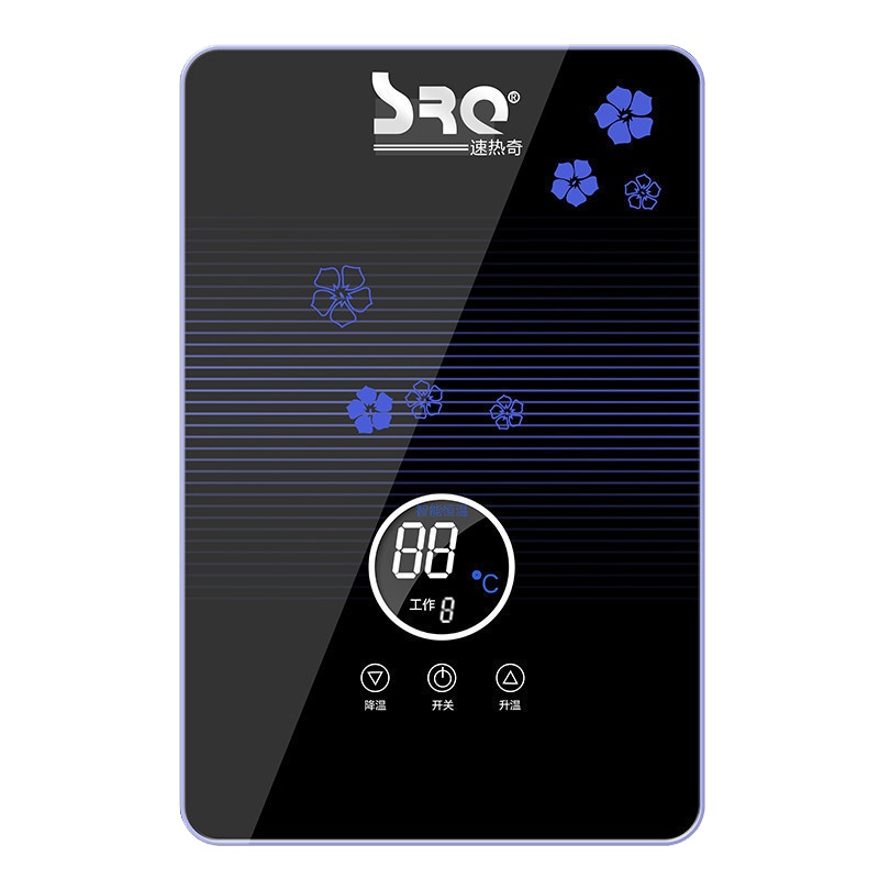 速热奇/SRQ-9011家用即热式电热水器 微电脑式按键式恒温6500W 金色