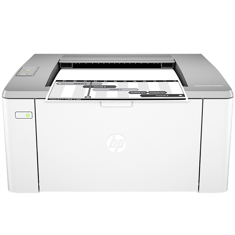 惠普(HP)LaserJet Ultra M106w 黑白激光打印机 三支碳粉装 无线打印 A4打印