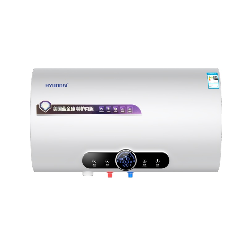 韩国现代(HYUNDAI)80升电热水器家用C01-80L储水式双胆智能变频3000W速热 遥控式8年质保 一级能效