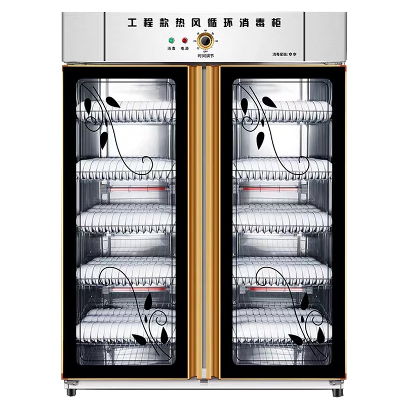 消毒柜(850mm*380mm*1550mm)