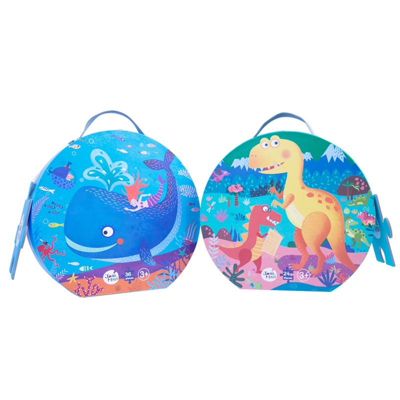 Joan Miro美乐童年 儿童拼图安全大块拼板 幼儿早教益智恐龙玩具积木拼图礼盒 恐龙乐园 益智玩具 早教