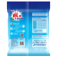 雕牌1600g雕牌天然皂粉(家庭装)