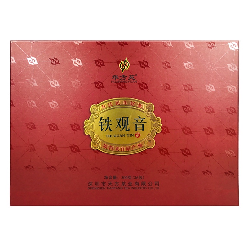 深圳华方苑茗茶直销300g铁观音茶礼品大礼盒