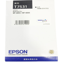 HENGFAT 适用于爱普生(EPSON)T7533红色墨盒(适用WF6093/6593/8093/8593机型)