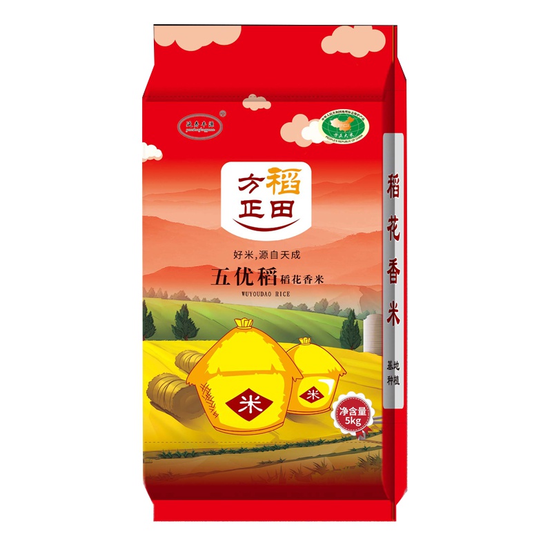 方正稻田稻花香米 东北大米 五优稻米 大米10斤5kg 粳米 当季新米