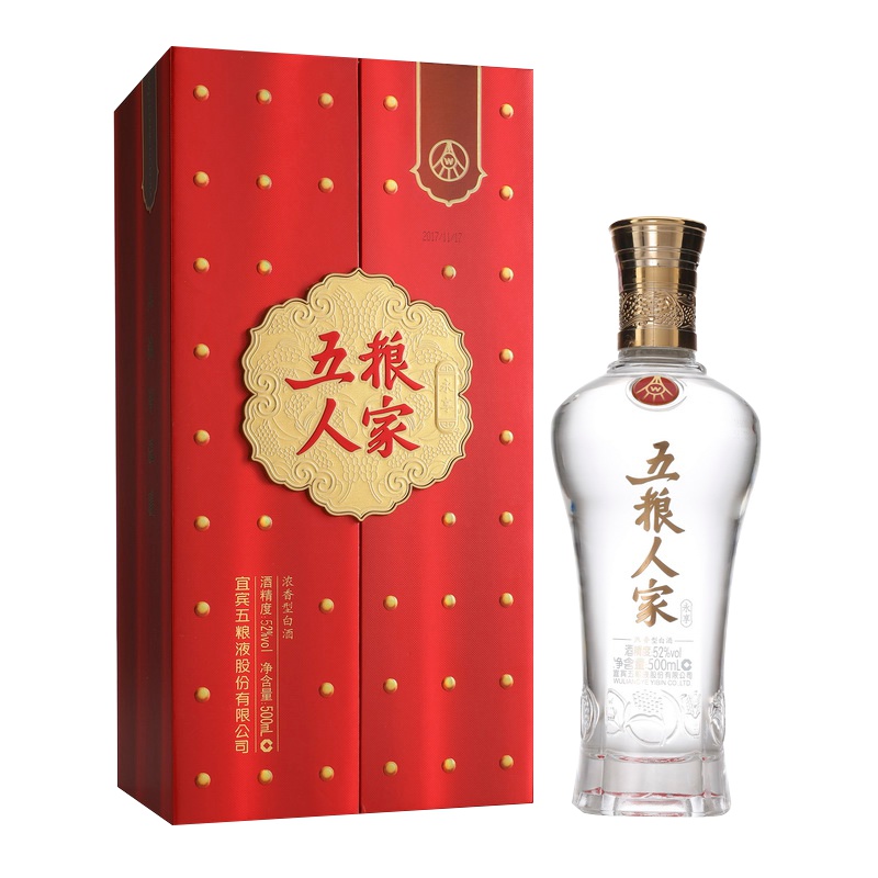 五粮液 五粮人家/永享(红盒装171)52度 500ml 单瓶 浓香型白酒