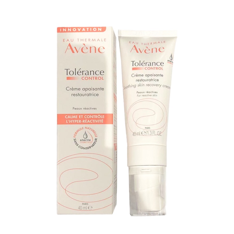 AVèNE雅漾修护舒缓保湿霜40ML[到期时间2024-05-01]