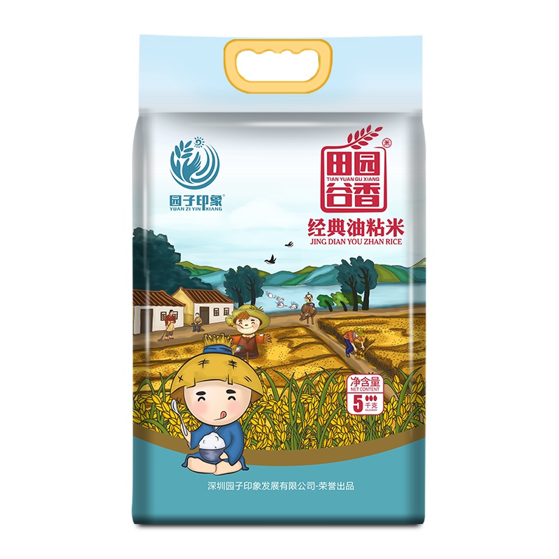园子印象田园谷香经典油粘米5kg