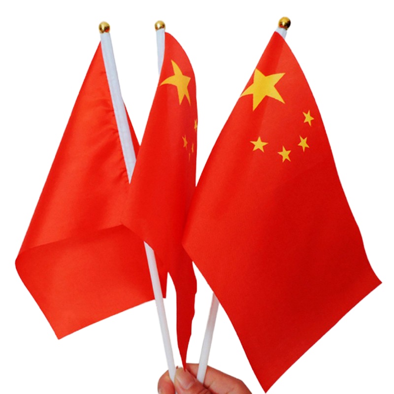 晨光(M&G)手摇式国旗ASCN9541