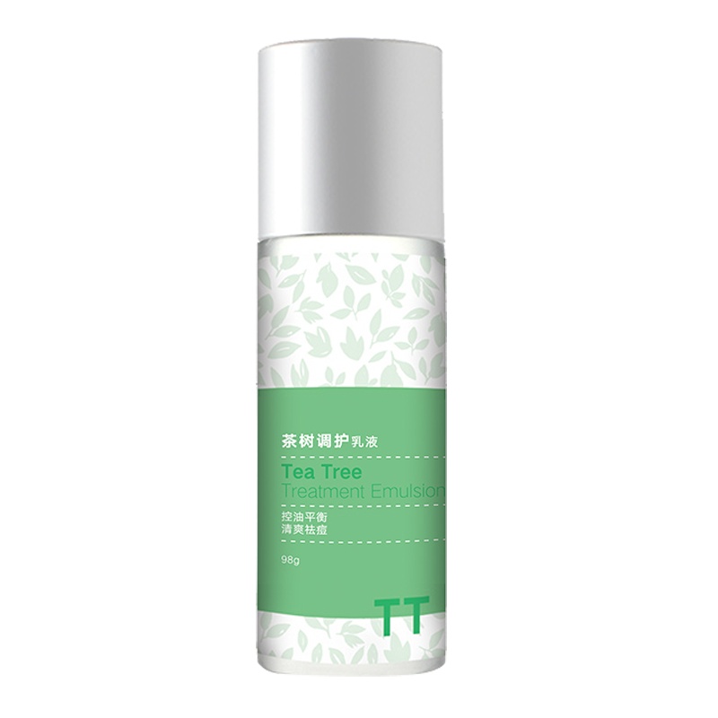 美丽加芬(BEAUTY PLUS) 茶树调护乳液98g(清爽控油 收缩毛孔 改善痘痘)