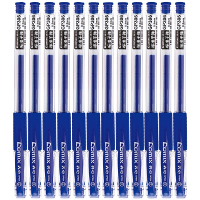 齐心(Comix) 12支装0.5mm 经济实用商务中性笔 GP306 蓝色
