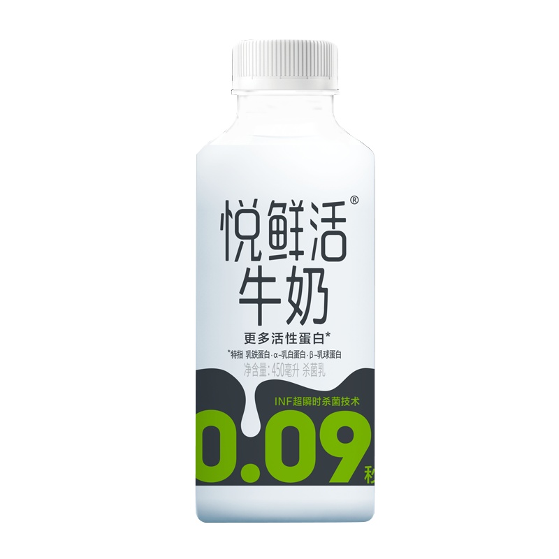 君乐宝(JUNLEBAO)6.1超级秀直播活动盲盒