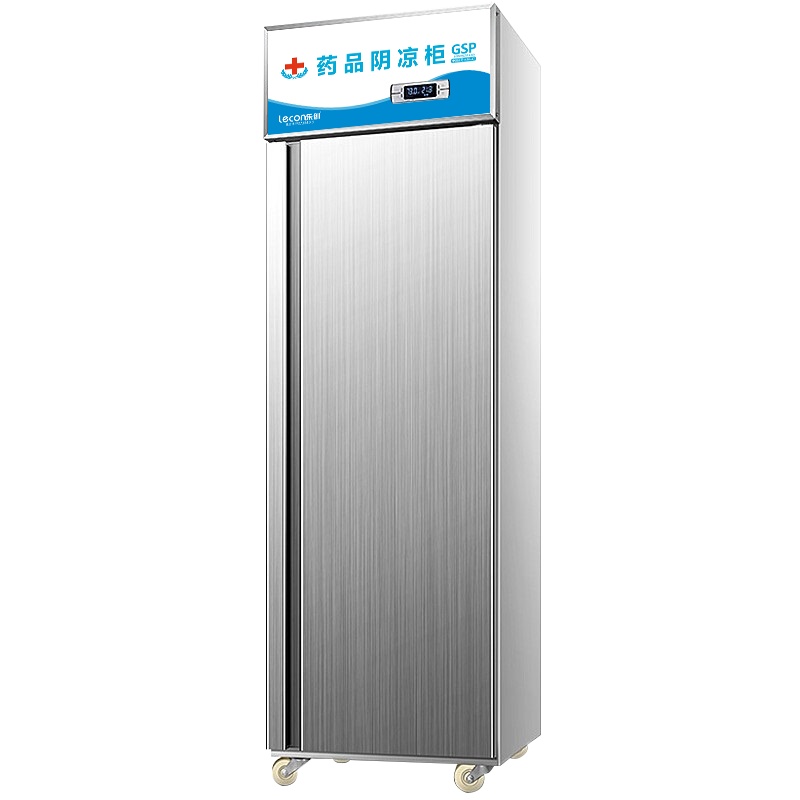 乐创(lecon) 药品阴凉展示柜医药柜药店冷藏医用冷柜陈列柜药品柜阴凉柜 单门上置压缩机不锈钢门400L