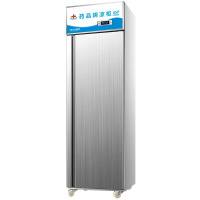 乐创(lecon) 药品阴凉展示柜医药柜药店冷藏医用冷柜陈列柜药品柜阴凉柜 单门上置压缩机不锈钢门400L