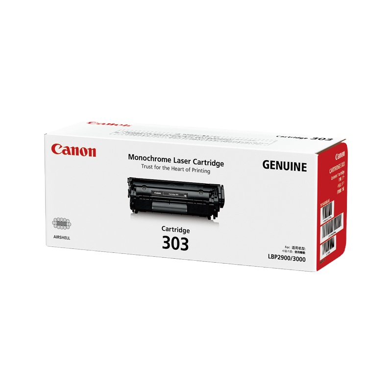 佳能 CRG303 硒鼓原装 黑色 单只装