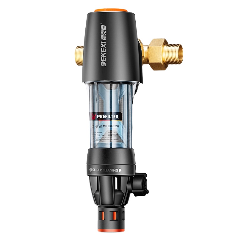 德国德克西DQ-1 前置过滤器家用 全屋自来水净水器 40微米反冲洗(含安装)