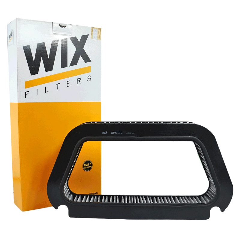 维克斯(WIX)活性炭空调滤WP9173适配03-10款奥迪A8L(4E底盘)