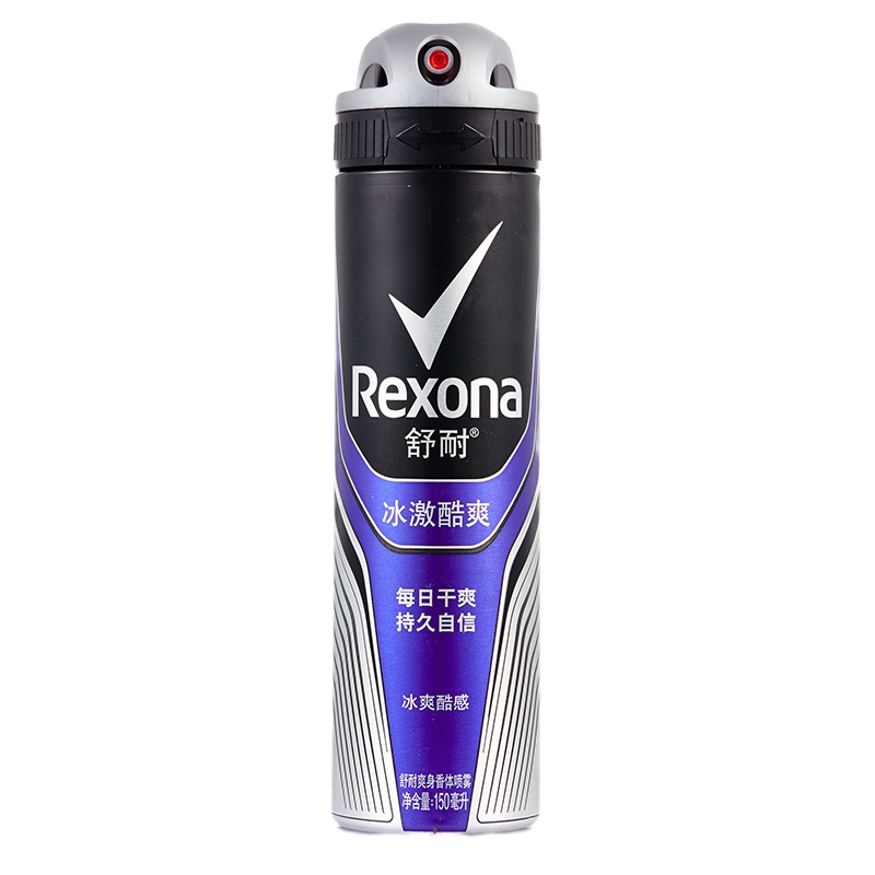 舒耐(Rexona)爽身香体喷雾冰激酷爽150ml[联合利华]