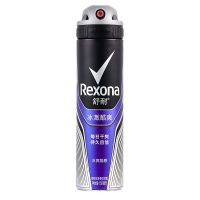 舒耐(Rexona)爽身香体喷雾冰激酷爽150ml[联合利华]