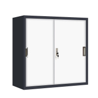 梦商 灰白色铁皮移门矮柜 文件柜 钢制资料柜