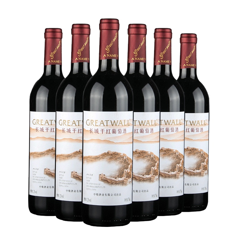长城神州风情干红葡萄酒750ml*6支 国产红酒整箱装优惠
