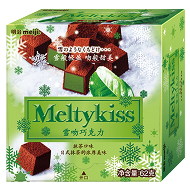 明治雪吻抹茶巧克力
