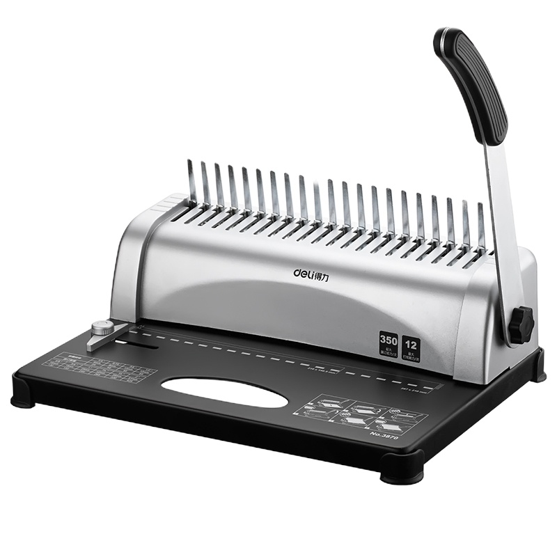 得力3870胶圈装订机