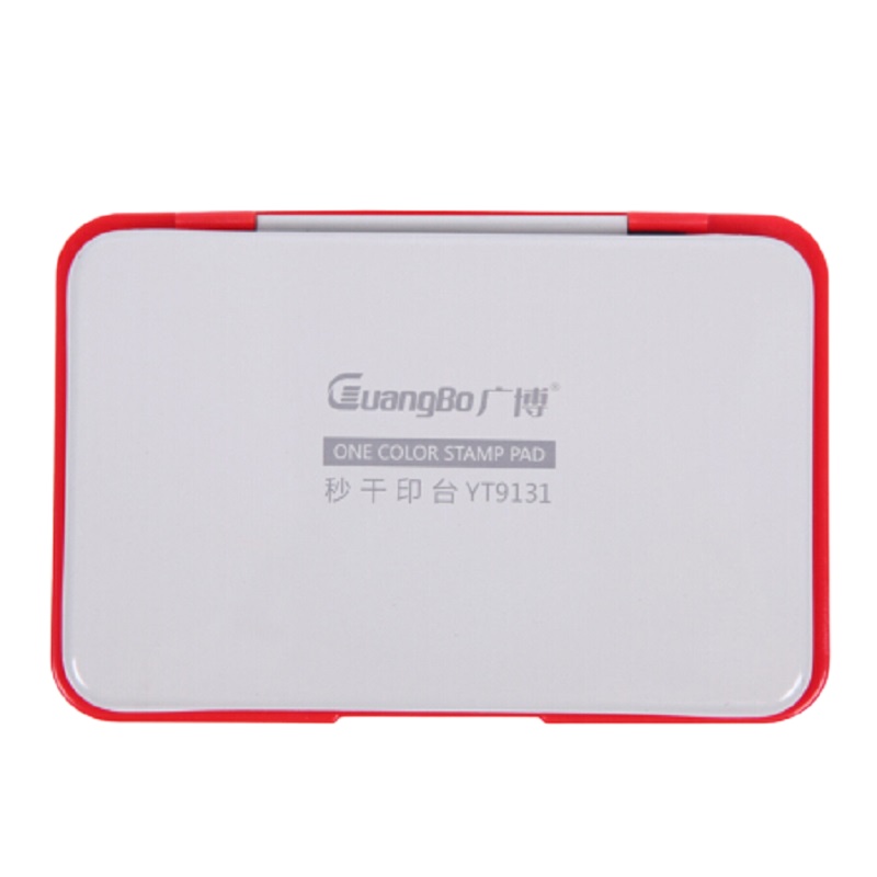 精选广博YT9131 120*80mm秒干印泥印台/红色(12个价格)