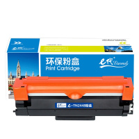 e代经典 TN2448粉盒 适用兄弟MFC-7895DW DCP-7195DW HL-2595DW碳粉墨粉 约4500页