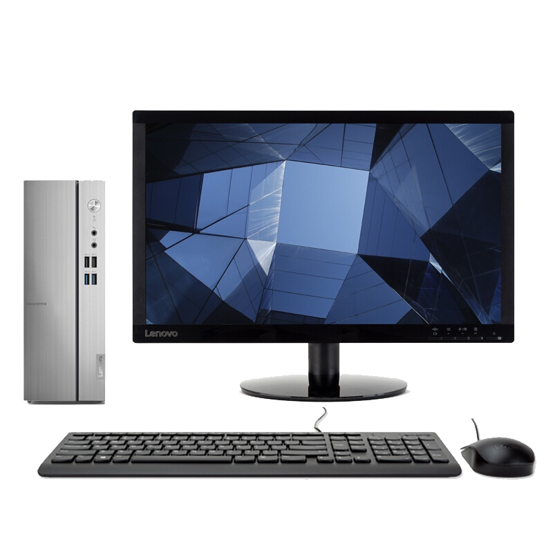 联想(Lenovo)天逸510S十代酷睿 分体机台式电脑(i3-10100 16G 512G WIFI 19.5英寸显示器 定制) 商务办公学习个人家用企业采购台式机