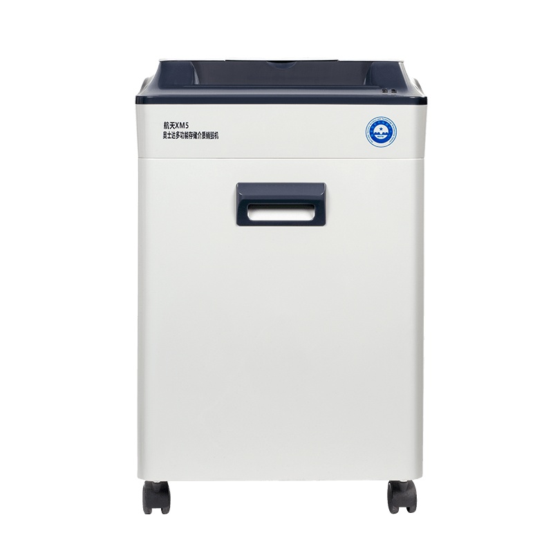 奥士达(OASTAR)精钢王II 碎纸机 办公商用碎纸机 30L单次15张办公文件粉碎机