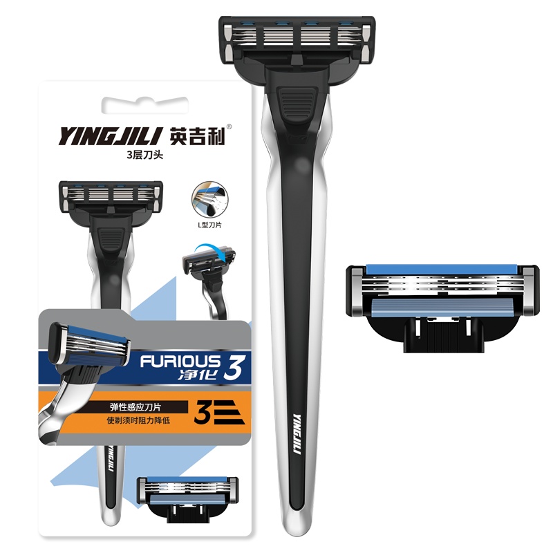 英吉利防刮伤剃须刀手动刮胡刀净化3层刮胡刀（1金属柄刀架+2刀头）YS-301
