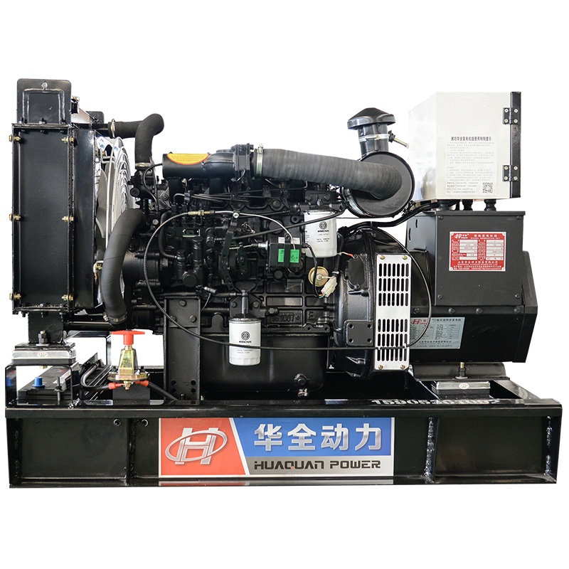 华全15kw柴油发电机组 小型15千瓦四缸全铜无刷永磁柴油发电机380V220V 家用三相交流电启动柴油发电机 厂家直销