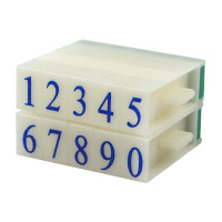 亚信S-3可调数字组合印