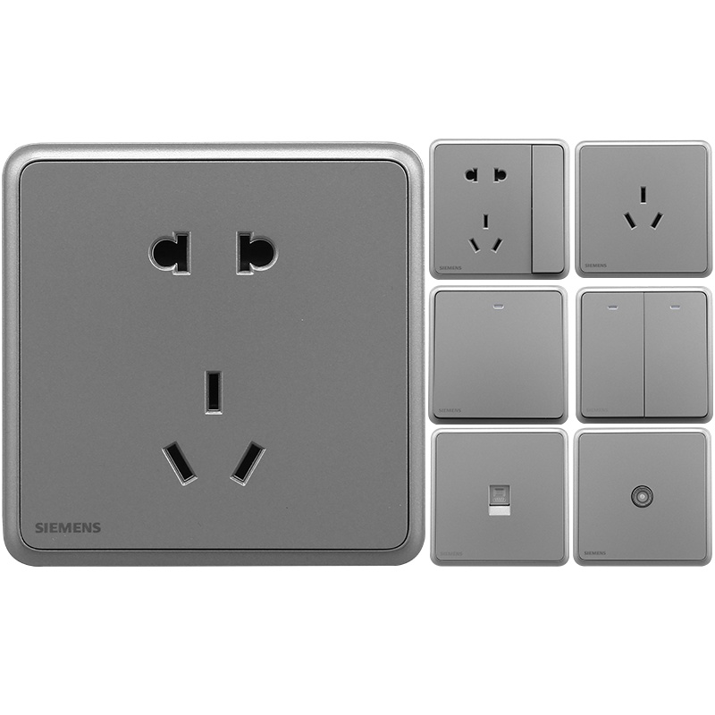 西门子(SIEMENS)开关插座面板灵蕴星辉银86型五孔USB空调16A 电源插座 五孔 灵蕴银色