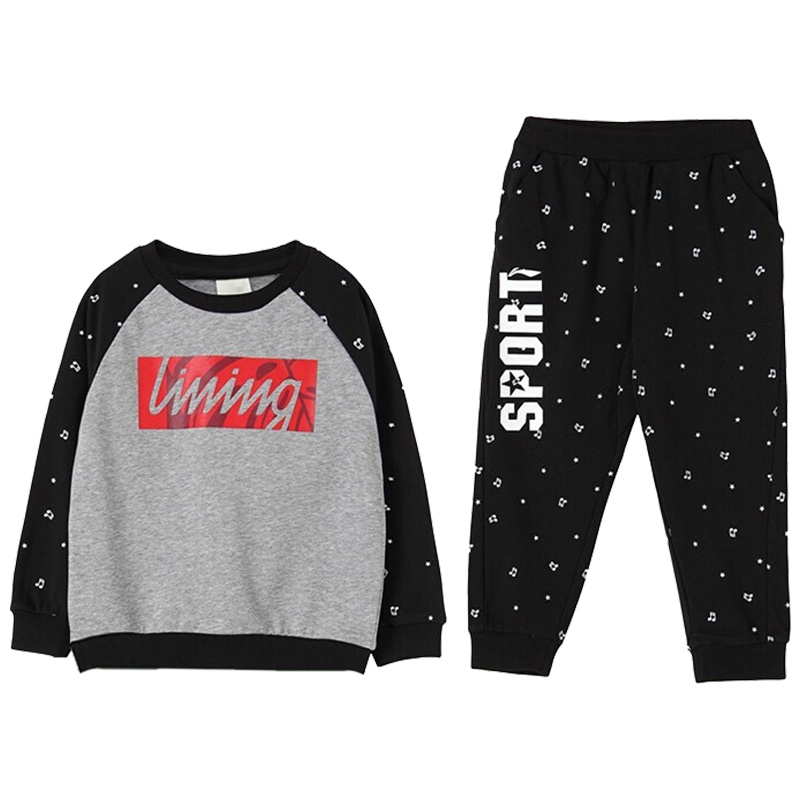 LI-NING KIDS3-男小童3-6岁卫衣卫裤两件套运动套装