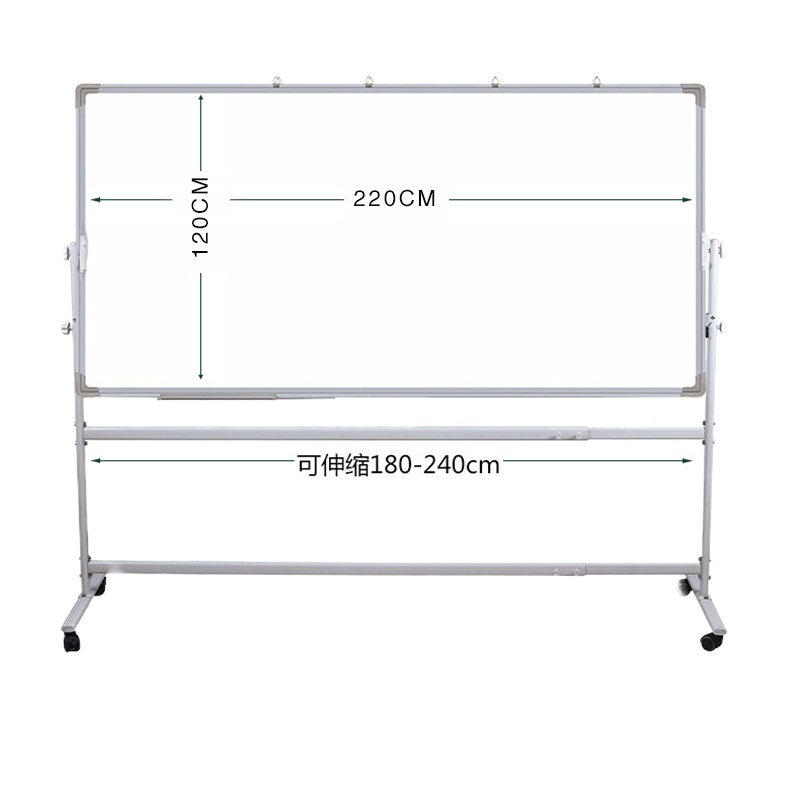 定制 精益工位加厚白板加磁条 1200 *2200MM 加厚 制作服务