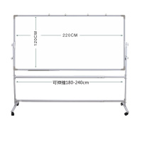 定制 精益工位加厚白板加磁条 1200 *2200MM 加厚 制作服务