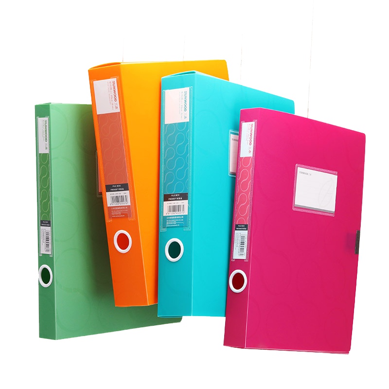 三木(SUNWOOD)彩色文件盒 a4档案盒塑料文件夹收纳盒彩色文件盒 档案盒计凭证盒文合同件盒35/55mm资料盒办公