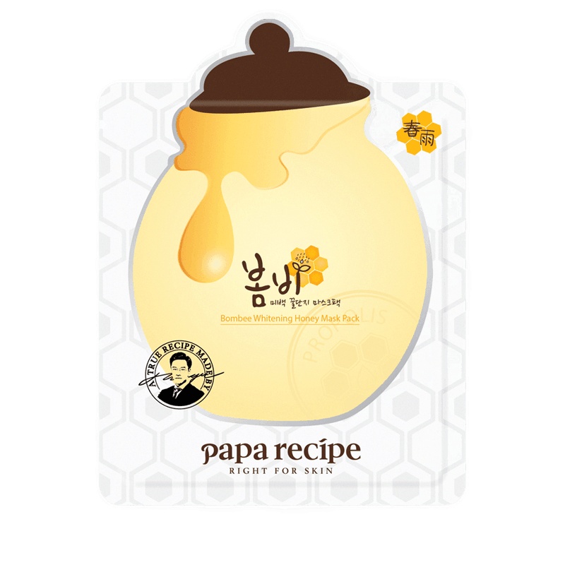 韩国papa recipe春雨嫩白蜂胶修复面膜10 片/盒 面贴膜 清爽保湿补水