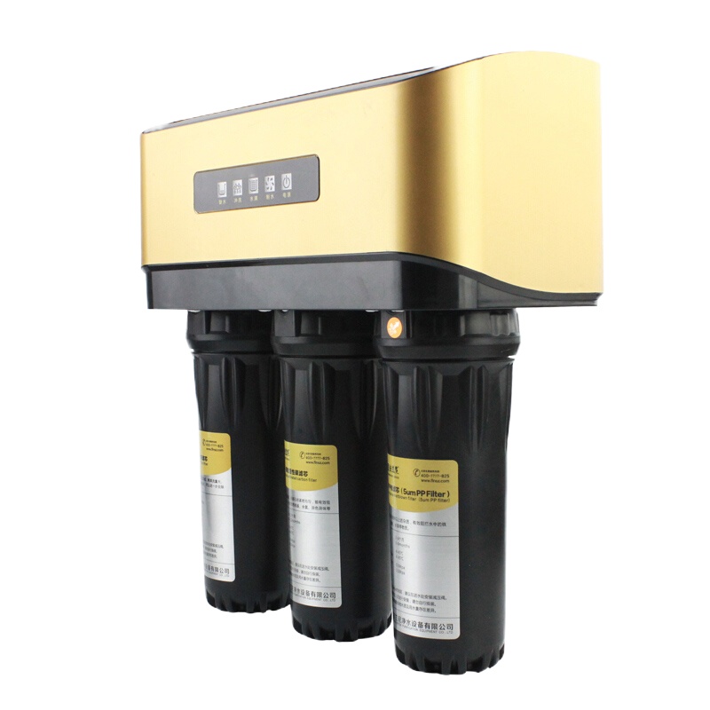 法兰尼 厨房双水机纯水机RO反渗透净水器 FLN-75G-03 增压双出水