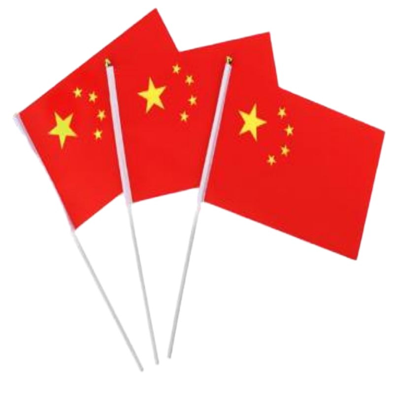 8号手摇小国旗 10只装5组装