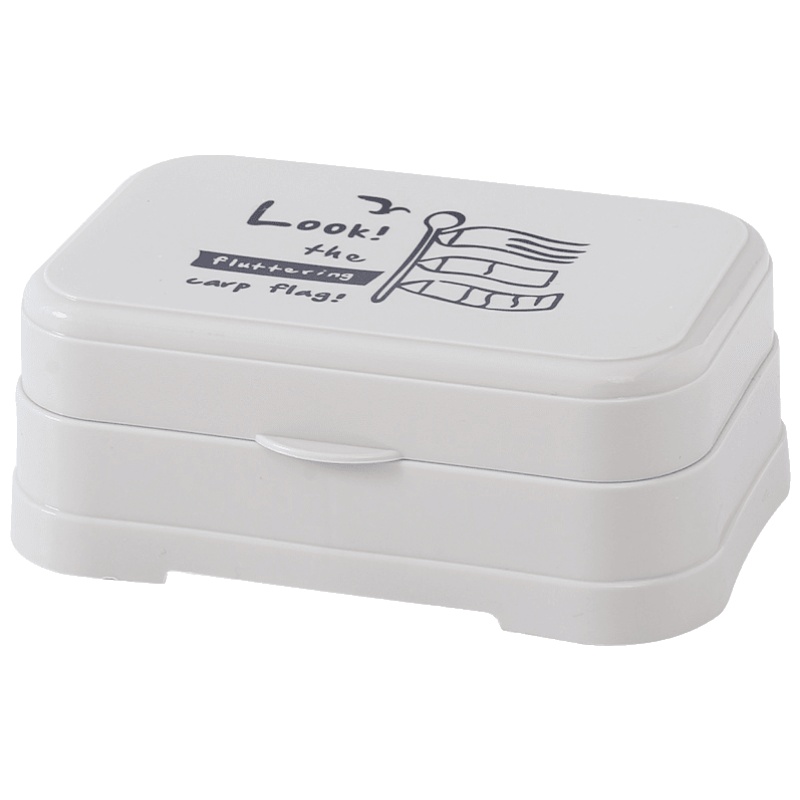 家柏饰(CORATED)便携肥皂盒卫生间学生宿舍沥水皂盒免打孔带盖皂架