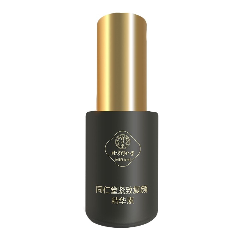 同仁堂精华 紧致复颜精华素20g 抗皱紧致肌肤 深层滋养 补充胶原蛋白提拉紧肤 促进老化角质修复