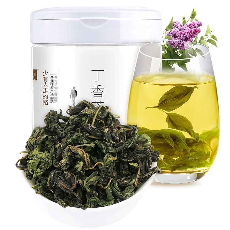 青源堂牌 丁香茶 长白山丁香嫩叶茶50克可搭配暖胃茶