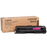 联想(Lenovo)LD2410M品红色原装硒鼓