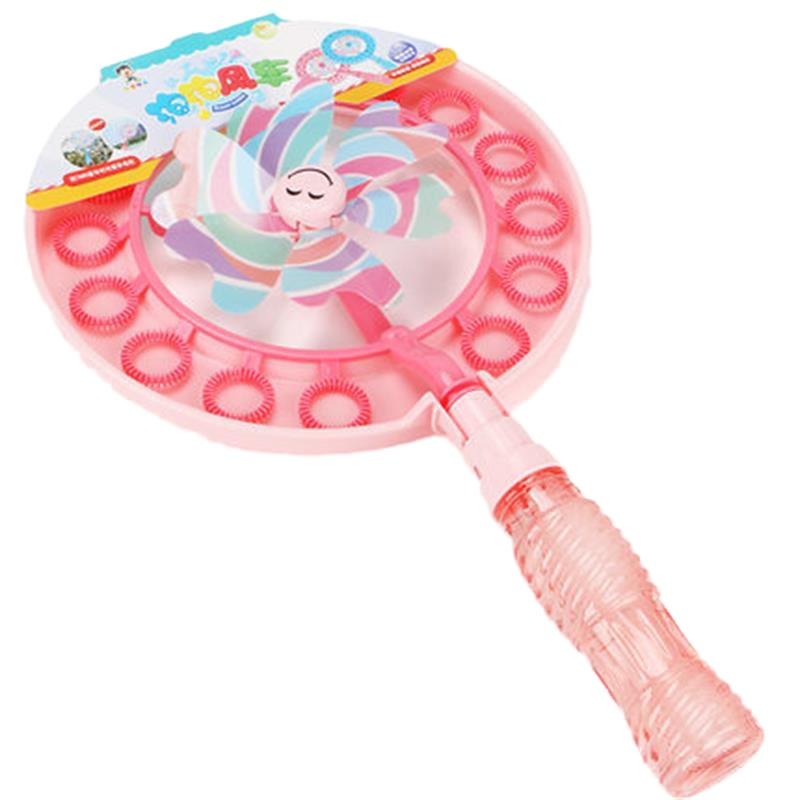 浩酷(HOCO)风车泡泡器儿童吹泡泡玩具泡泡棒 风车泡泡棒[粉色]+100ML泡泡水