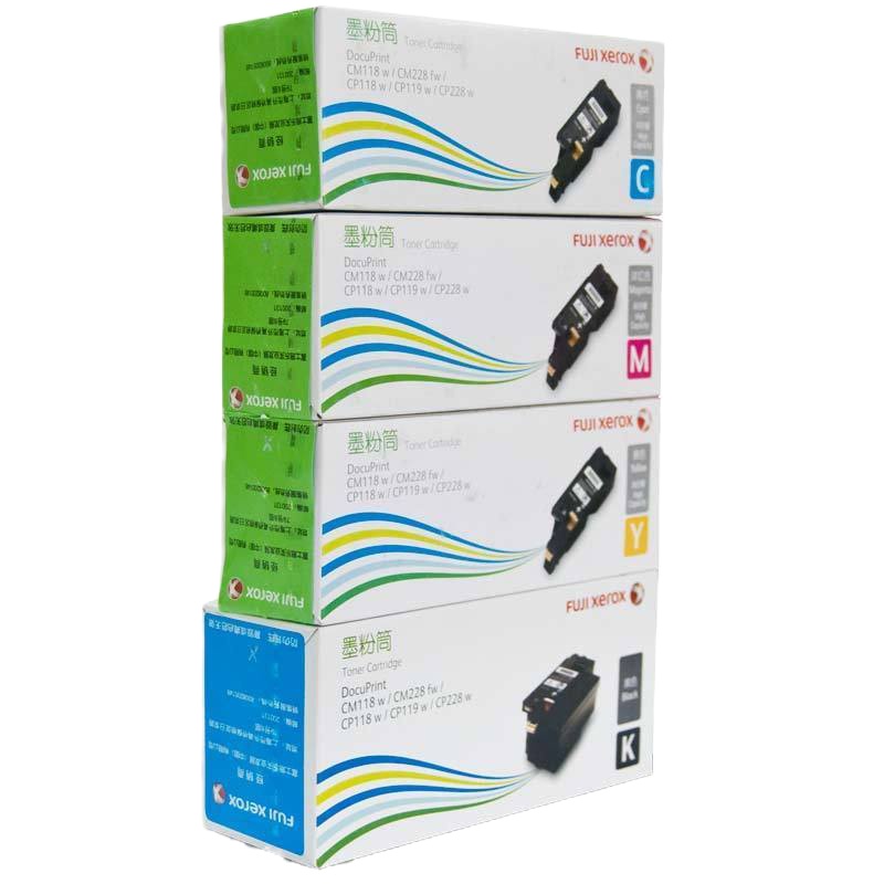 原装富士施乐 CT202261青色标准容量粉盒适用CP119/118/228w/CM118w/228fw